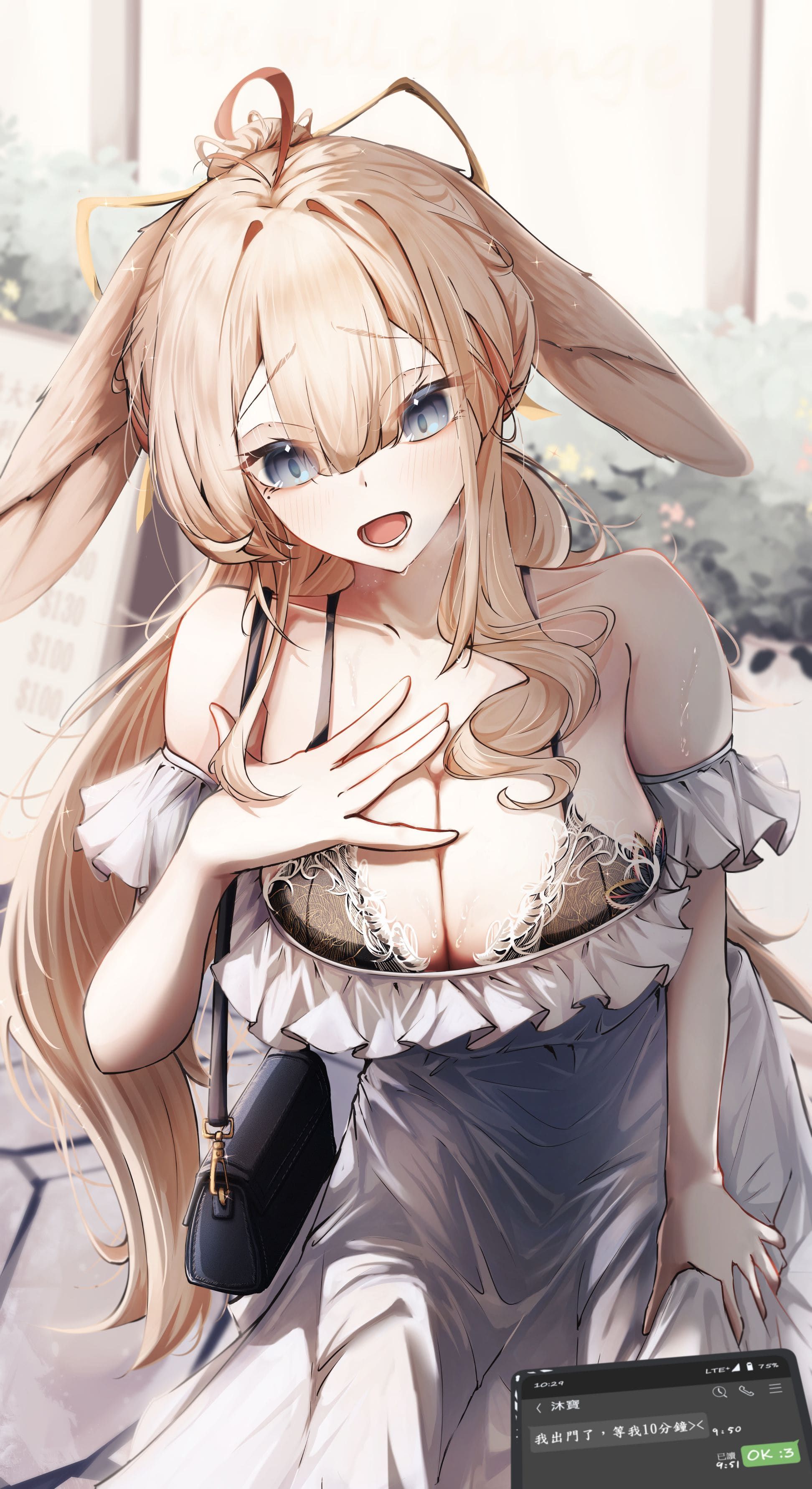 Vertical artwork 16